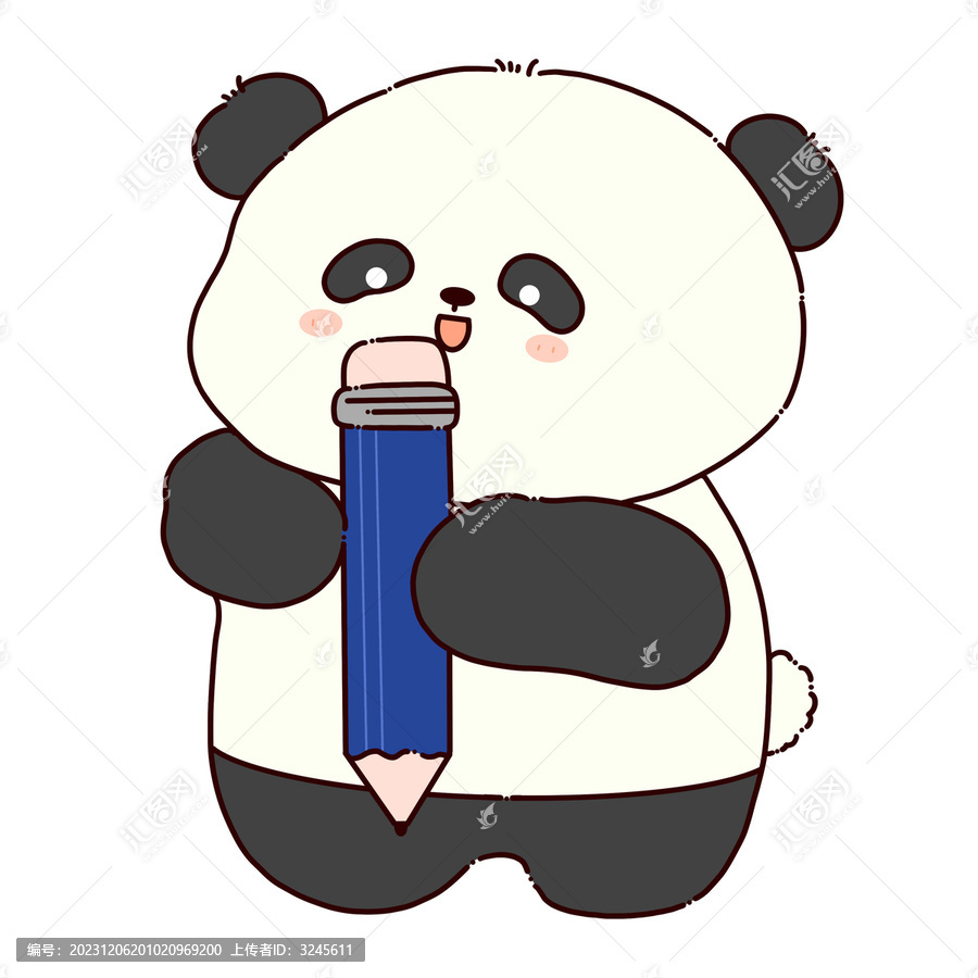愛學(xué)習(xí)的小熊貓