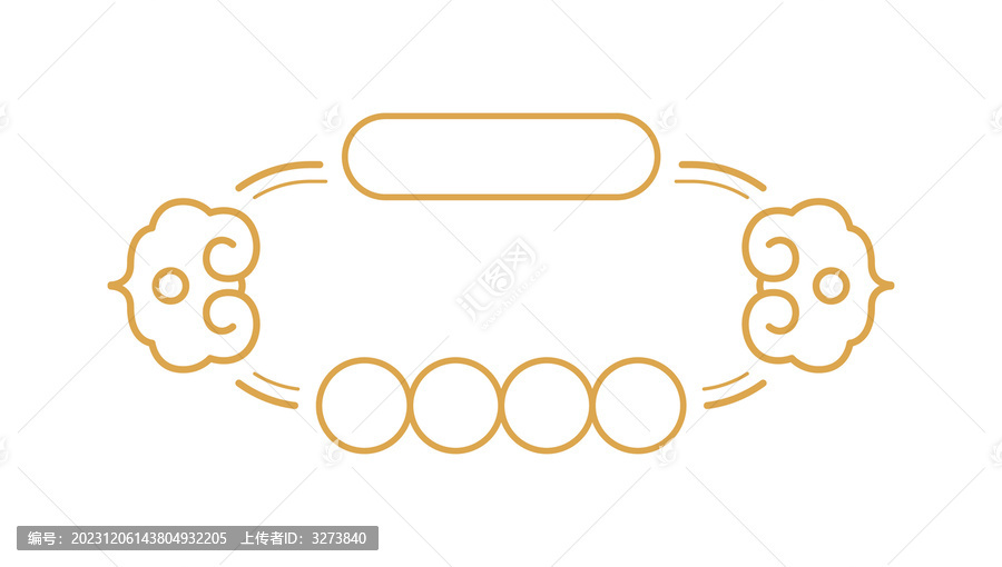 新年紋樣傳統(tǒng)喜慶拜年邊框插畫
