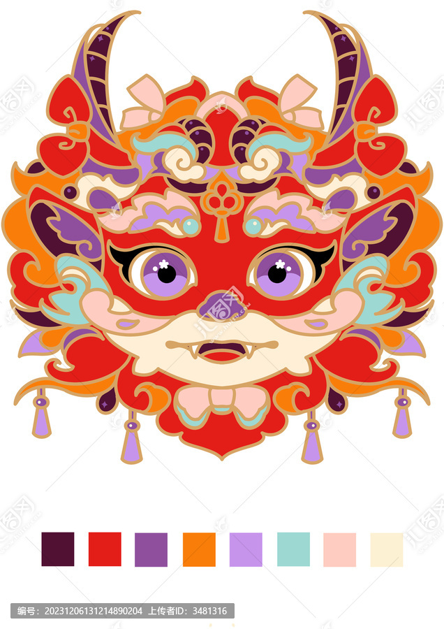 紫色國潮龍頭