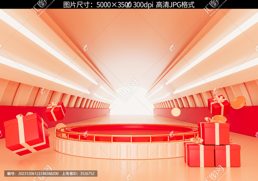 電商促銷活動海報背景