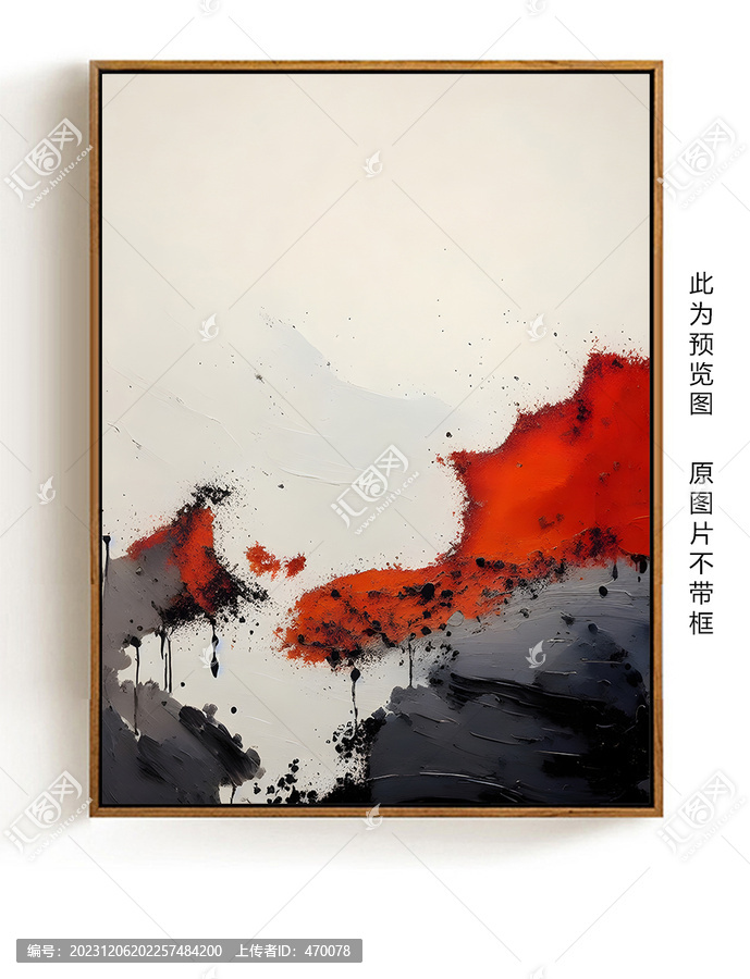 抽象掛畫
