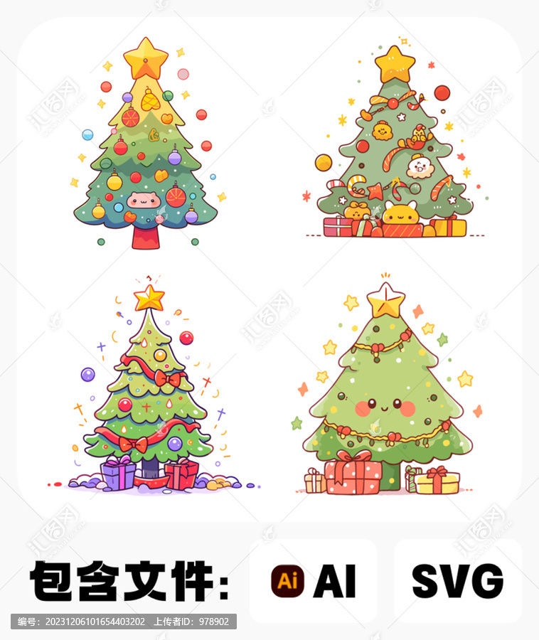 可愛圣誕樹矢量插畫