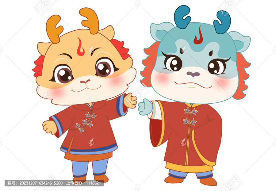 2024龍年卡通龍生肖門貼形象