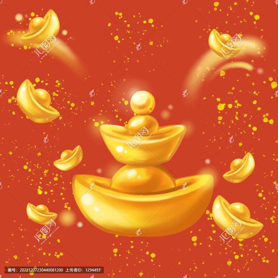 燙金紅紙金元寶