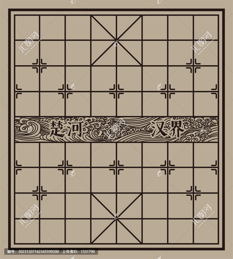 中國象棋棋盤