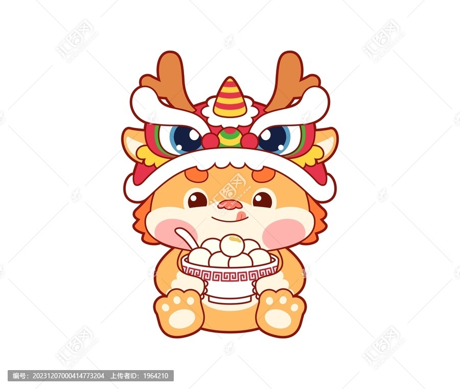 可愛卡通醒獅中國(guó)龍?jiān)? title=