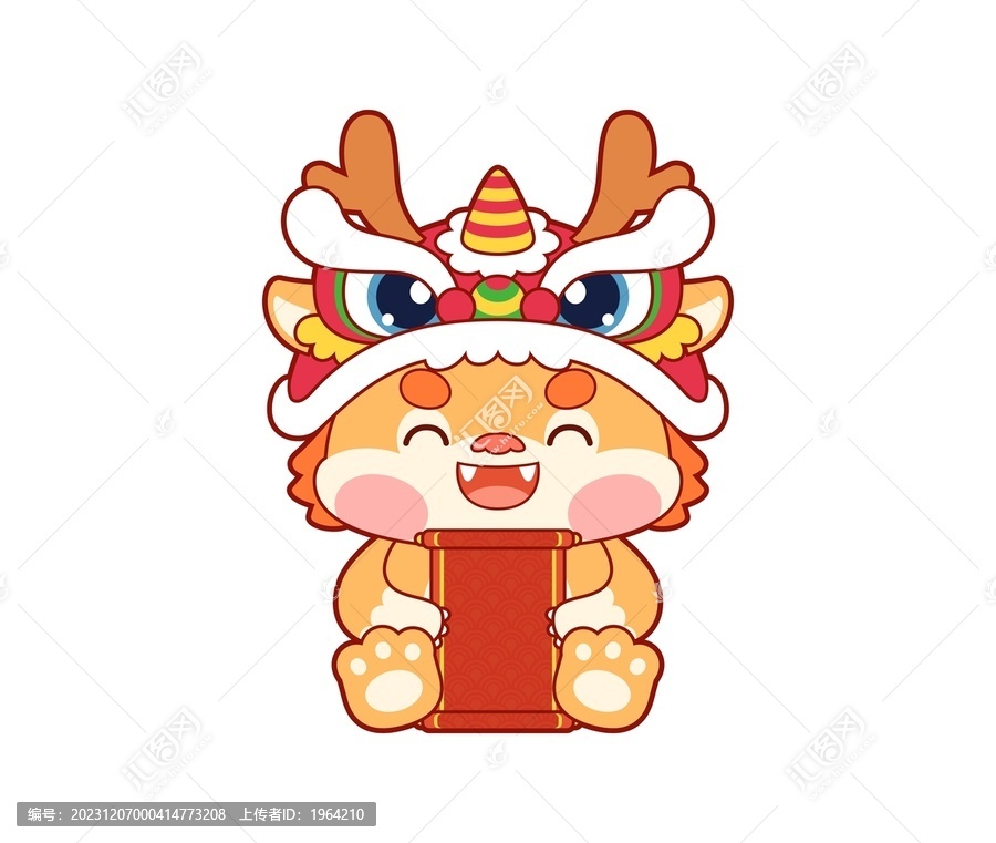 可愛(ài)卡通醒獅中國(guó)龍