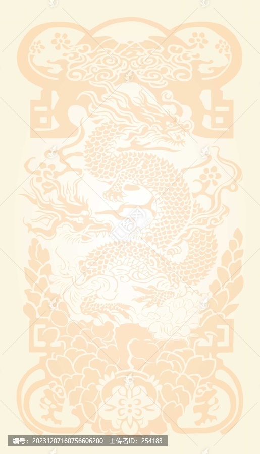 龍年窗花底紋平面失量