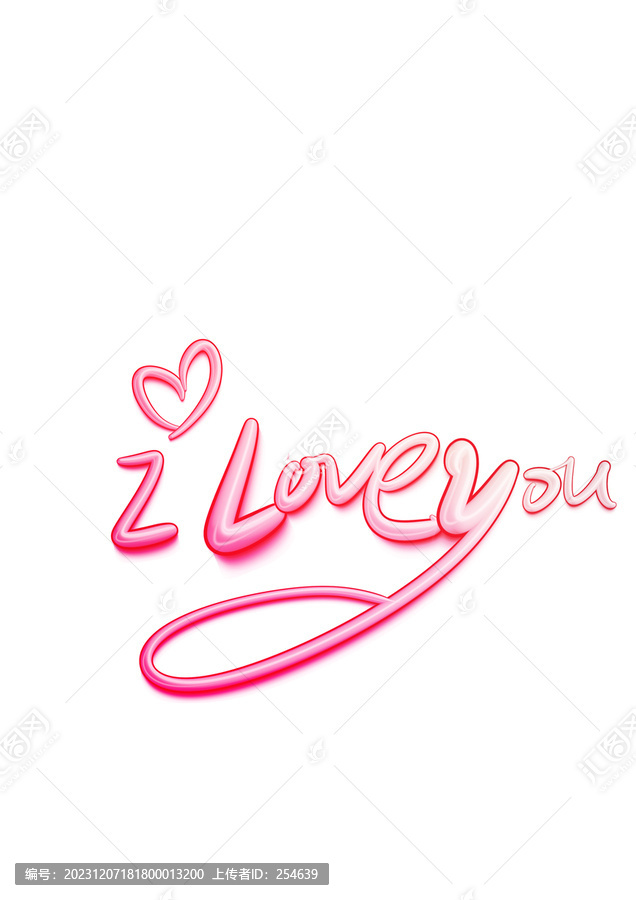 ilove藝術(shù)字