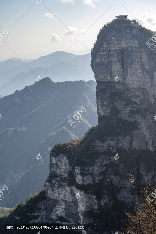 湖南天门山翼装飞行跳台