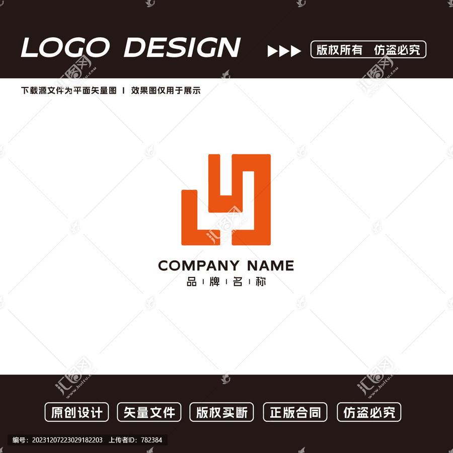 创意logo科技logo