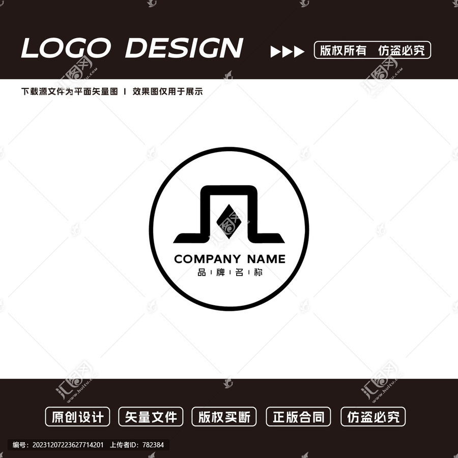 汽车logo标志