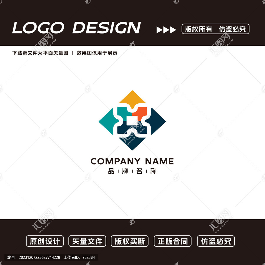 教育机构logo