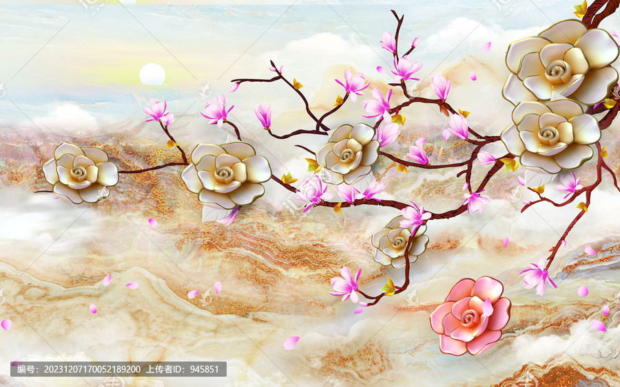 玉蘭花