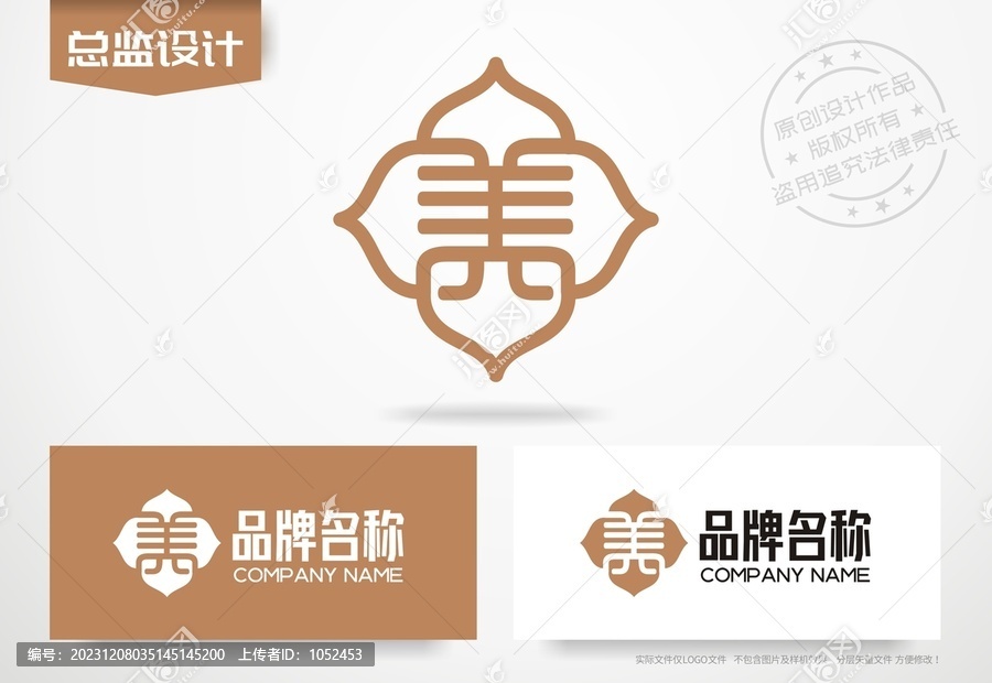 美字设计logo美学设计标志