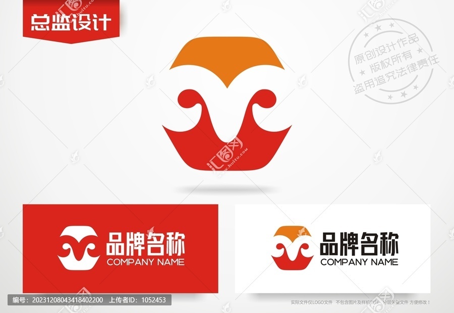領(lǐng)頭羊logo設(shè)計(jì)