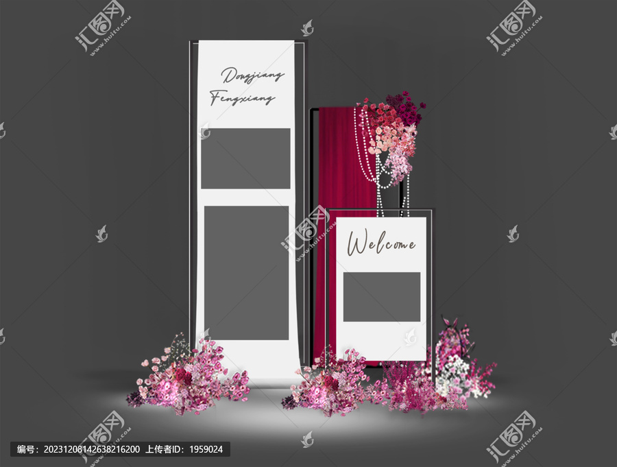 玫紅色照片區(qū)小造景婚禮效果圖