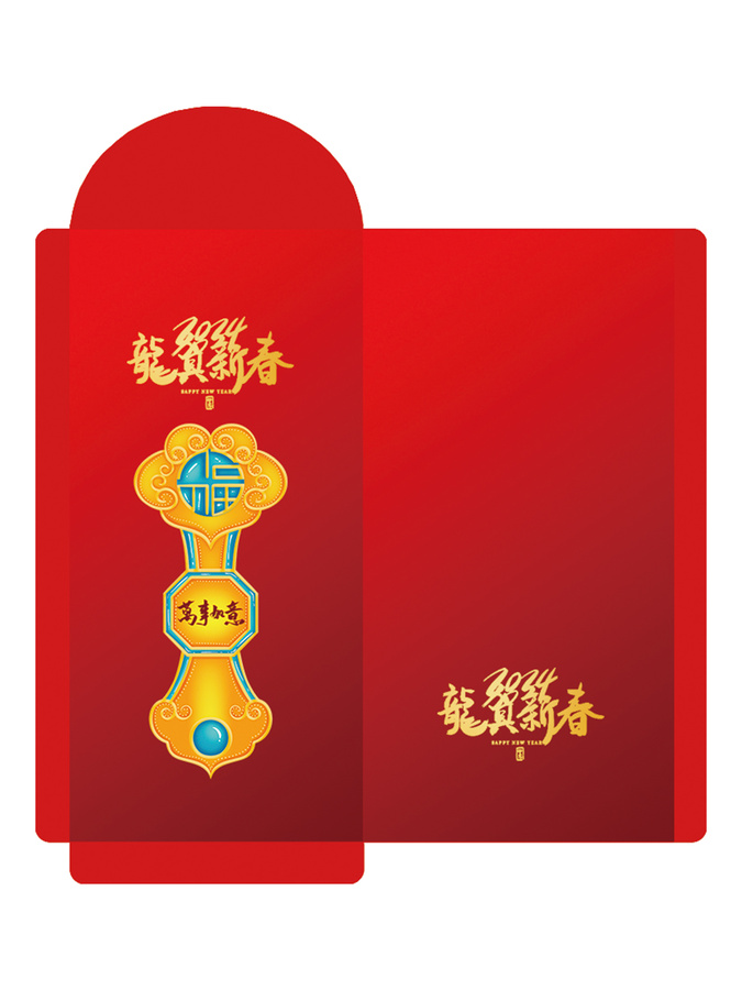 紅包設(shè)計