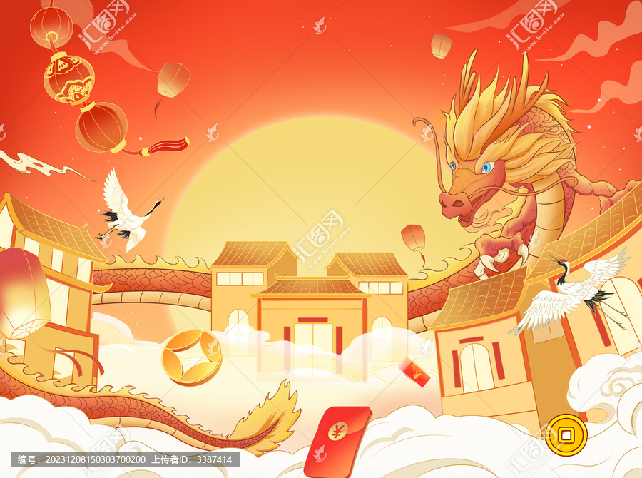 國風(fēng)龍年手繪插畫海報