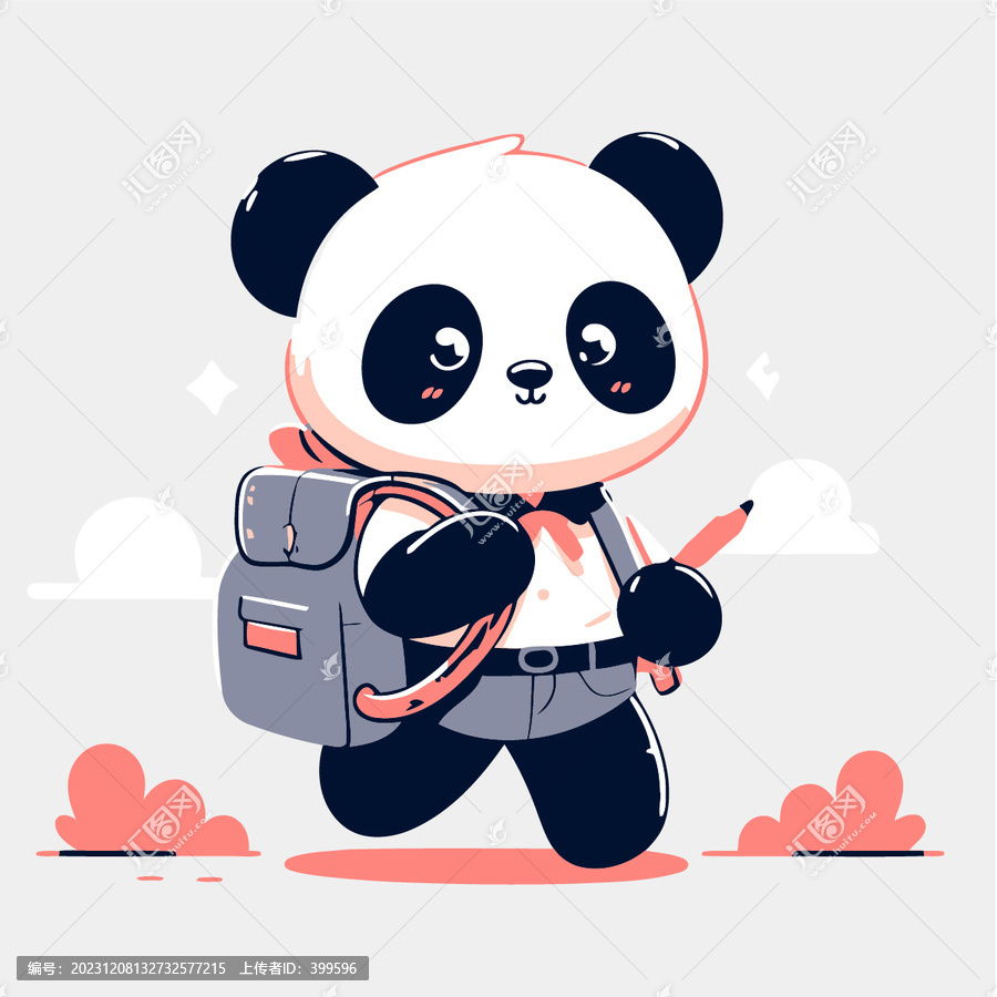 可愛上學熊貓