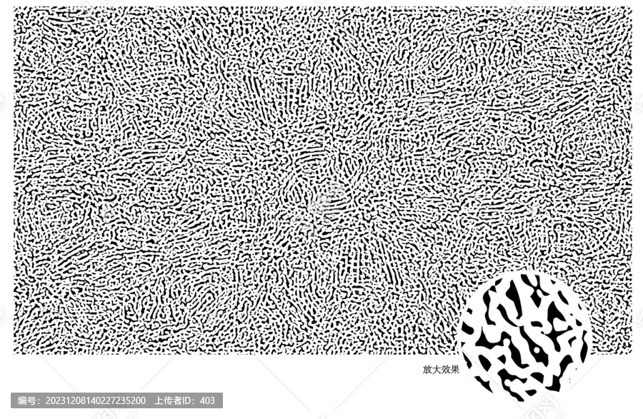細(xì)紋磨砂雜點(diǎn)蟲子肌理紋