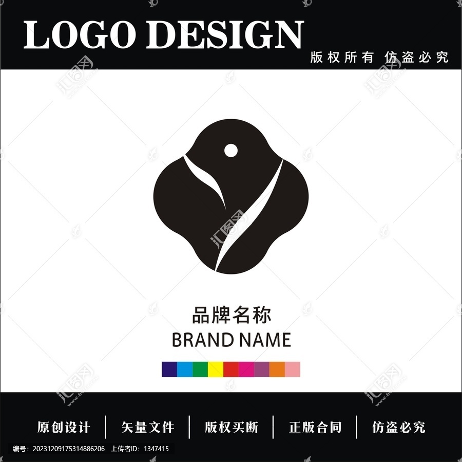 美容健身logo