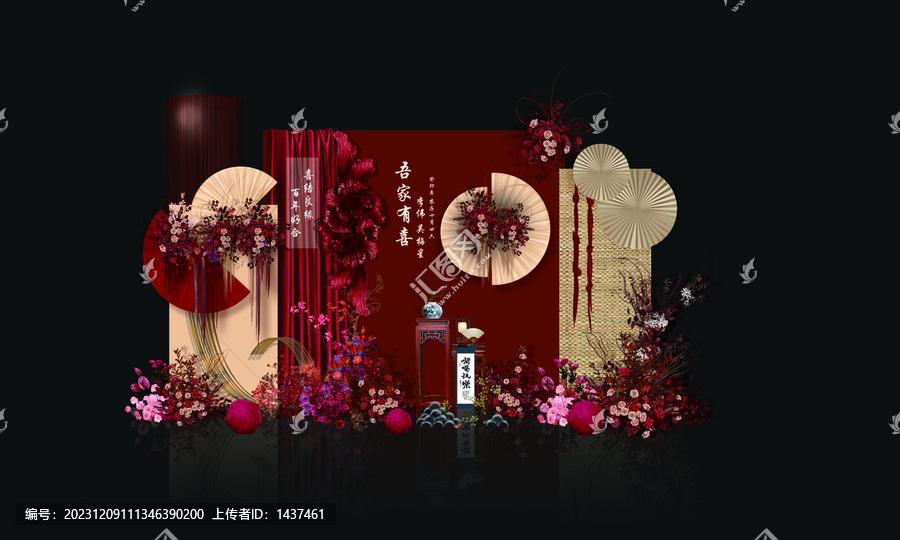 簡約中式紅色婚禮舞臺迎賓