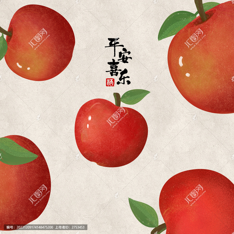 蘋果圖案