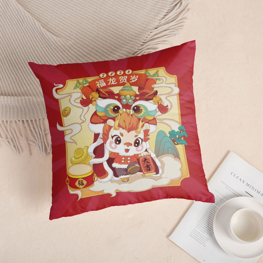 國(guó)潮龍插畫(huà)組合