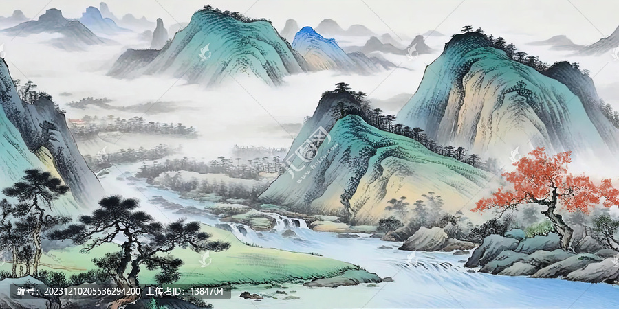 山水畫