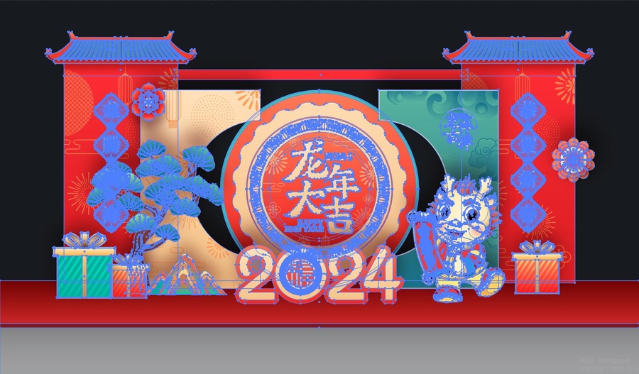 龍年美陳布置