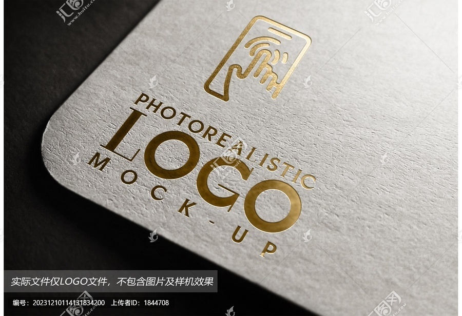 觸屏logo
