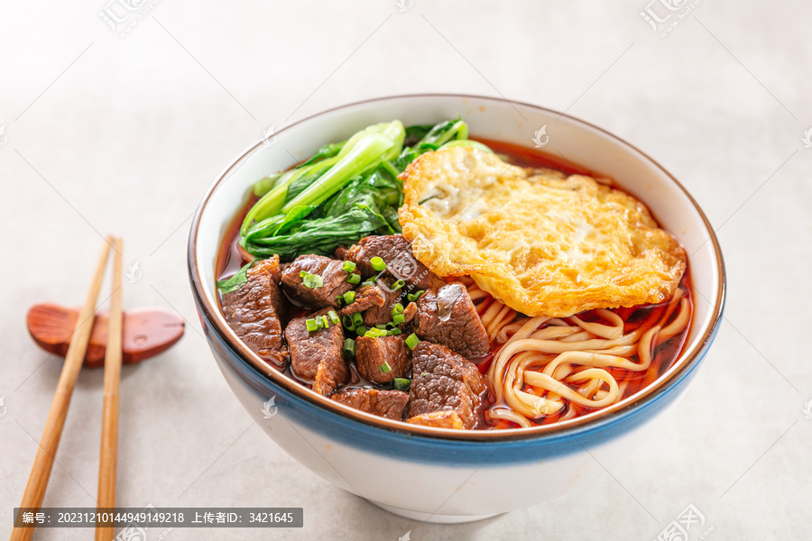 紅燒牛肉面