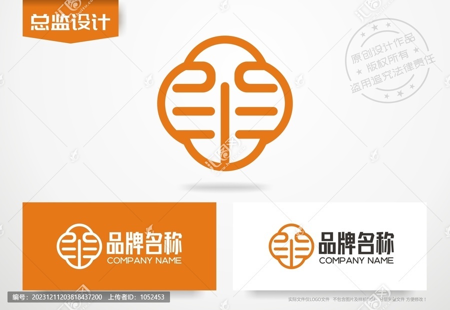 羊字設(shè)計logo
