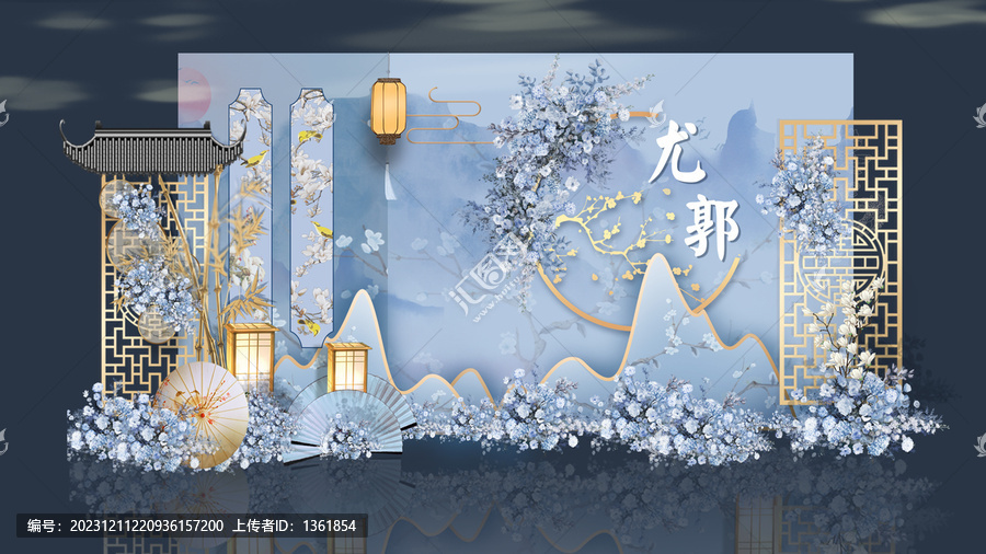 藍色中式迎賓區(qū)效果圖