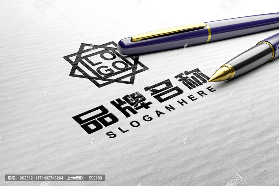 辦公用品效果LOGO樣機(jī)