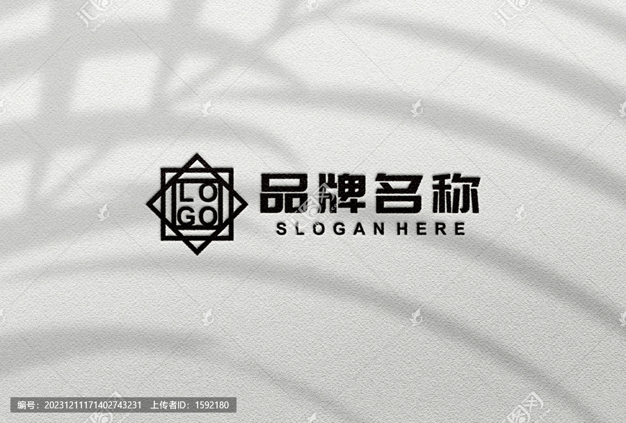 黑色立體字LOGO樣機(jī)