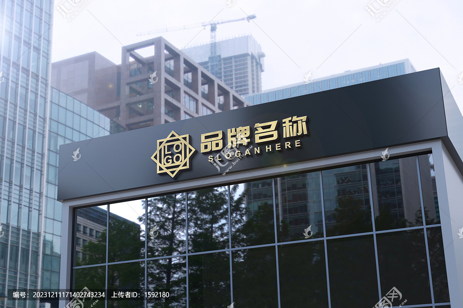 戶外樓體LOGO效果樣機(jī)