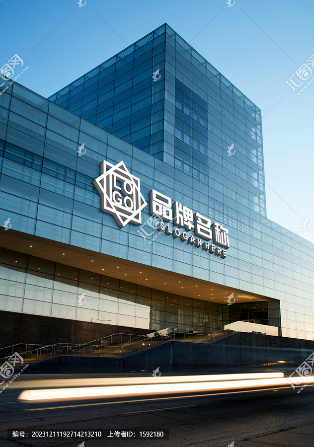 辦公樓寫字樓LOGO樣機