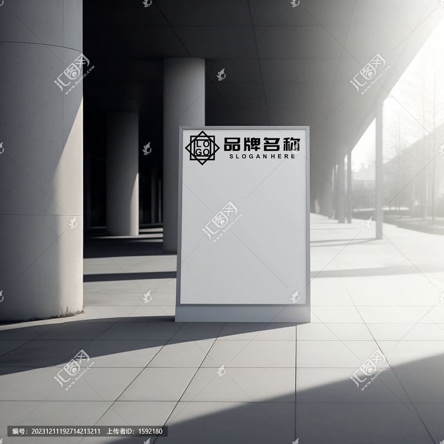 立體展架效果樣機(jī)