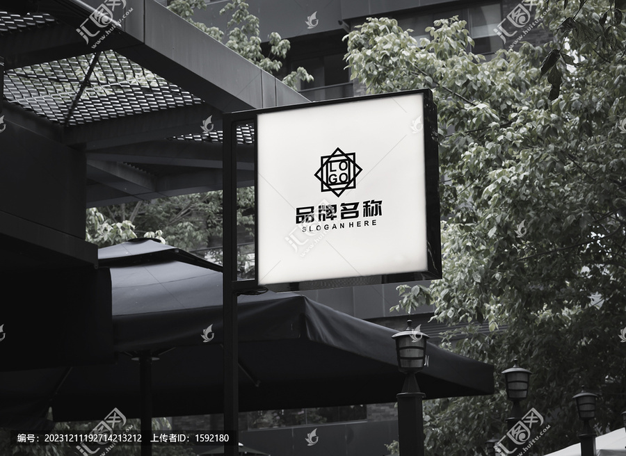 燈箱效果LOGO樣機(jī)