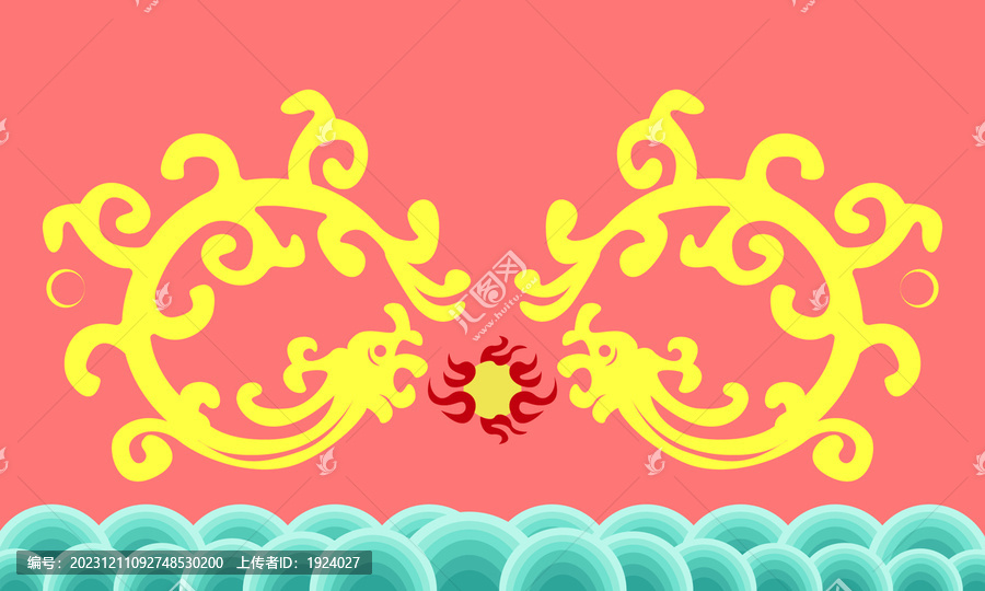 雙龍戲珠龍紋吉祥圖案海水紋樣