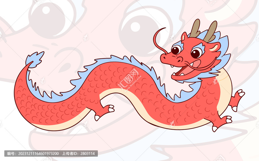 卡通一條龍