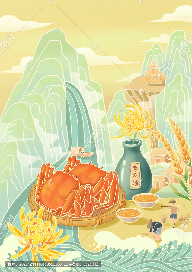 二十四節(jié)氣秋分插畫(huà)