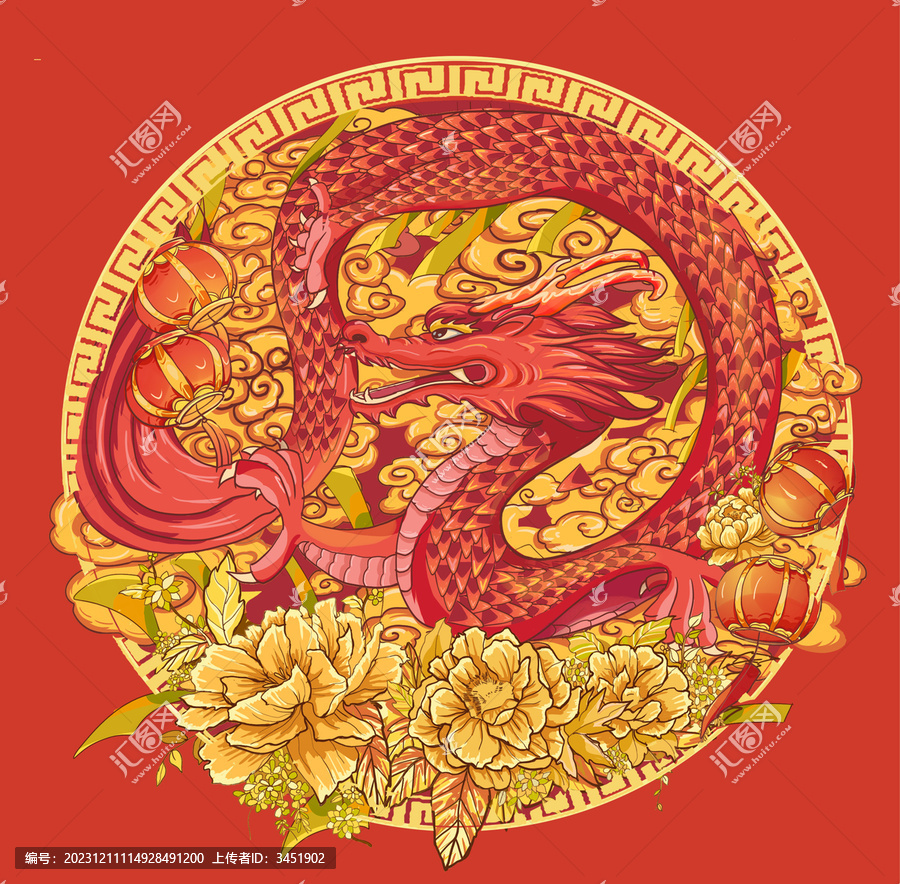 國潮龍