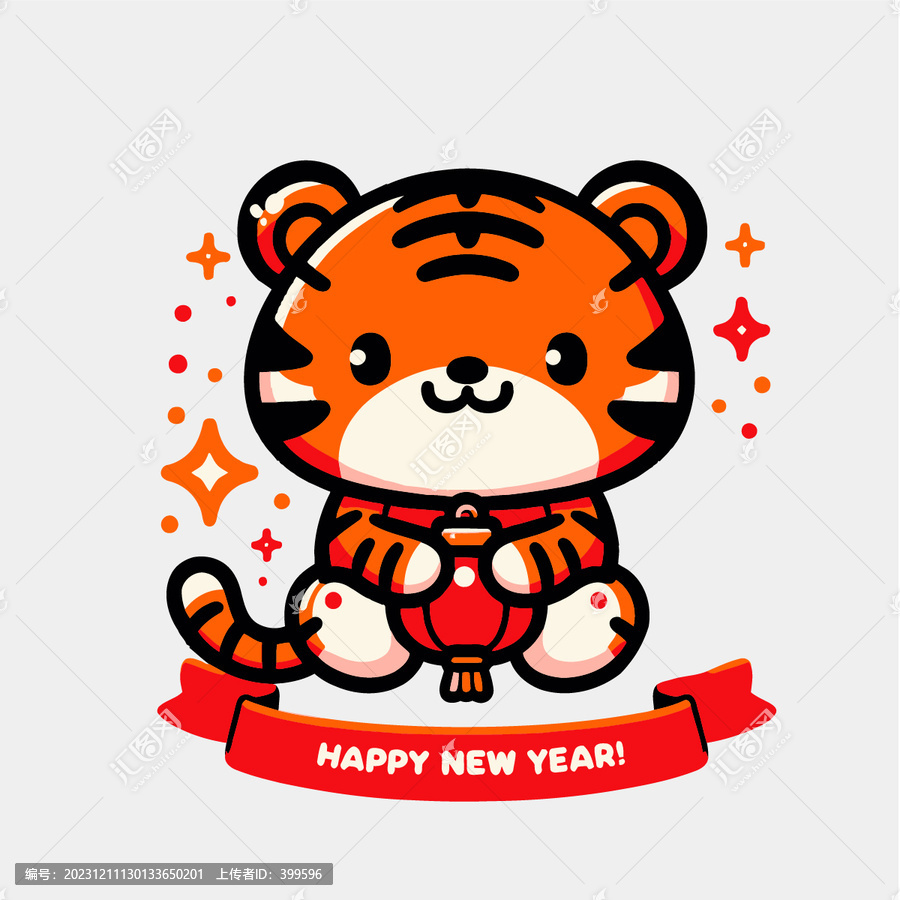 新年老虎卡通創(chuàng)意