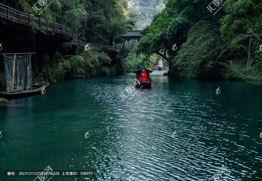 湖北宜昌三峡人家风景区