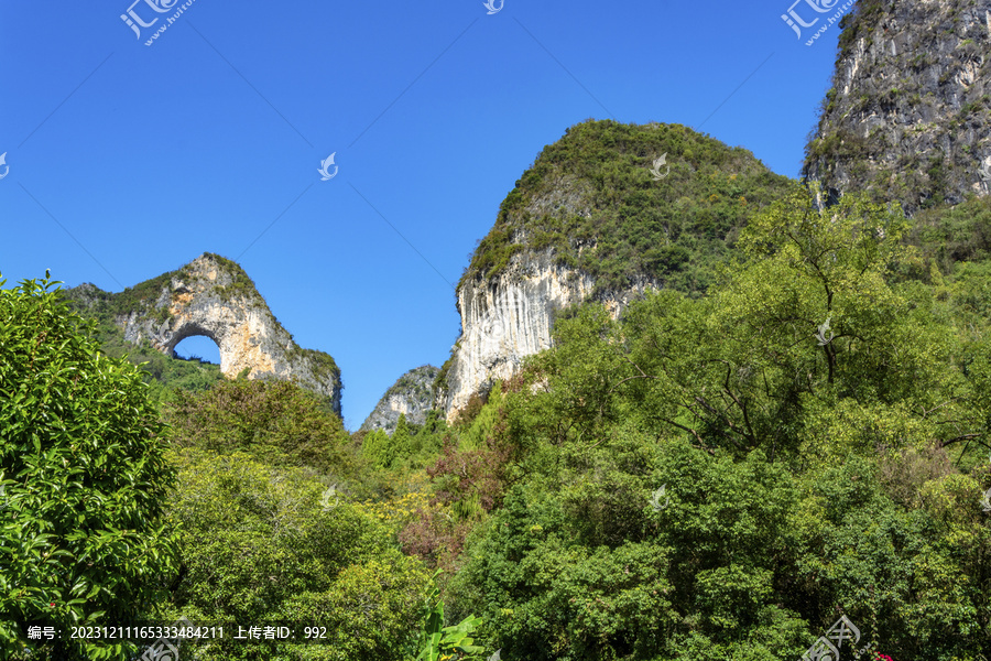 阳朔月亮山风景区