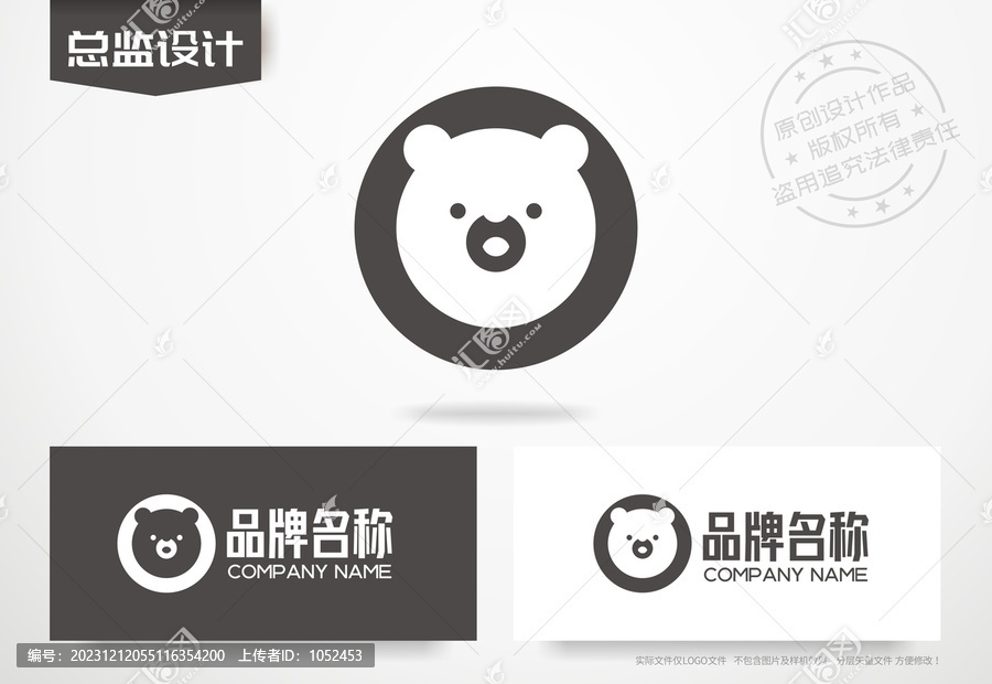 熊頭logo