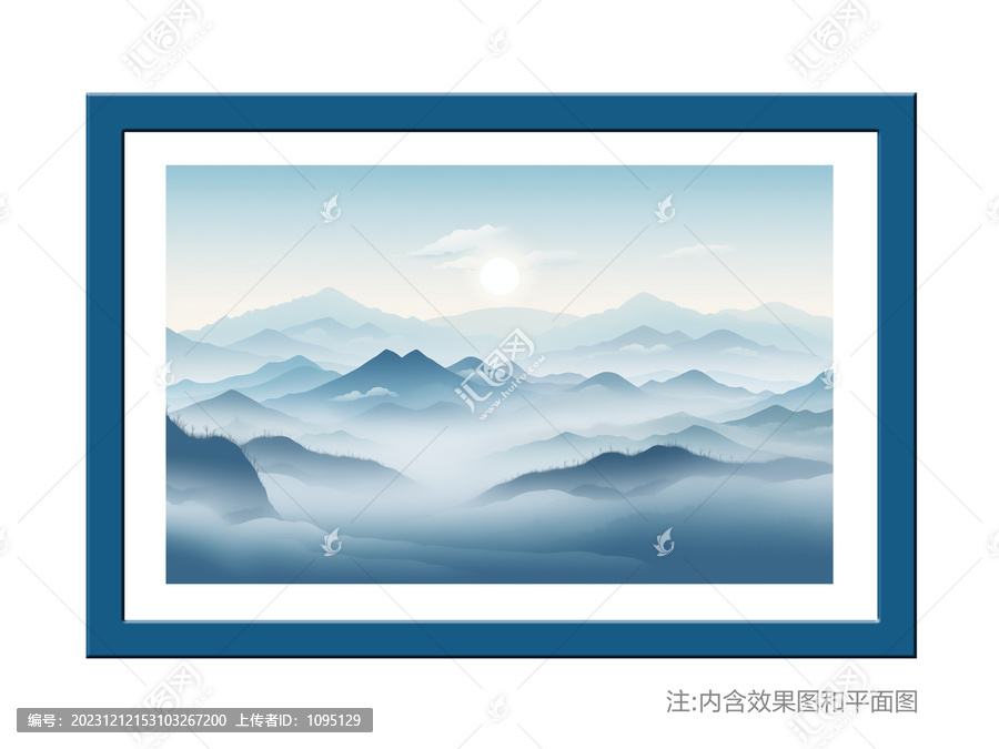 新中式山水畫